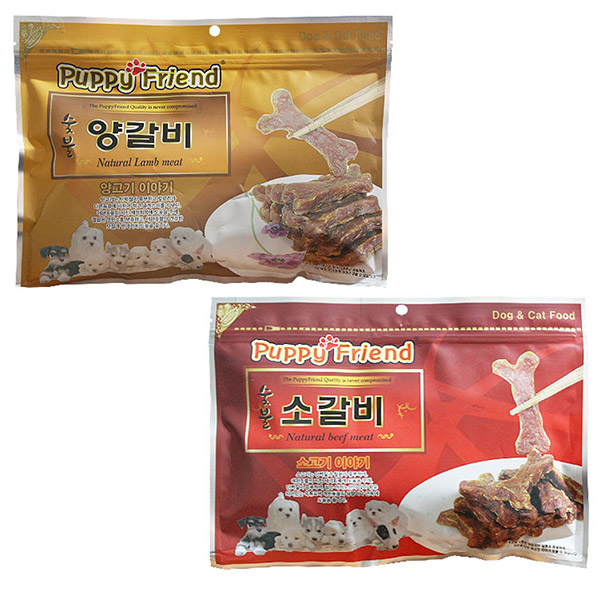 헬로도기 수제갈비 양갈비 300g  애견간식 강아지간식 : 훼밀리펫