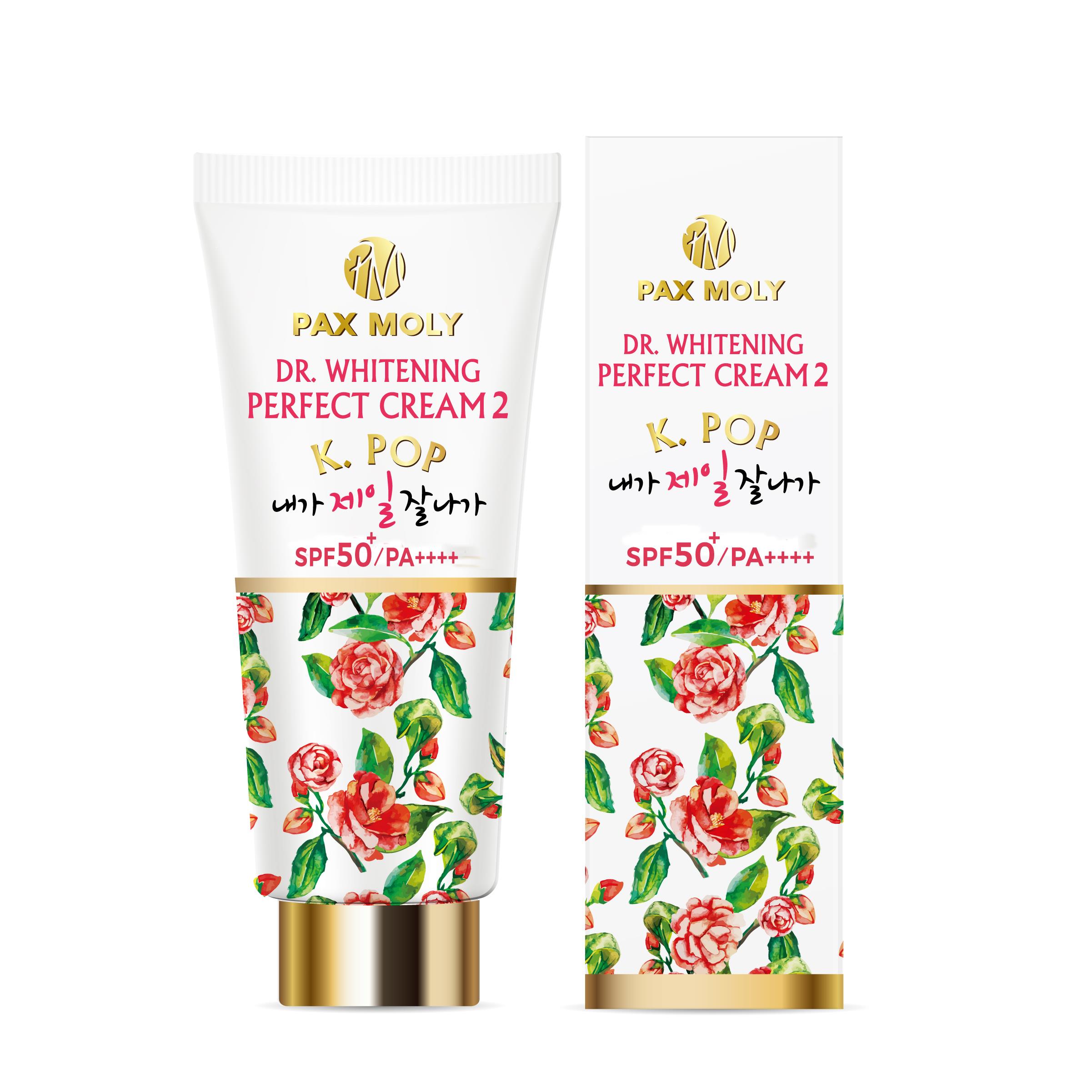 팍스모리 미백 자외선차단 닥터 화이트닝 퍼펙트 크림2 SPF50+PA++++ : 팍스모리코리아