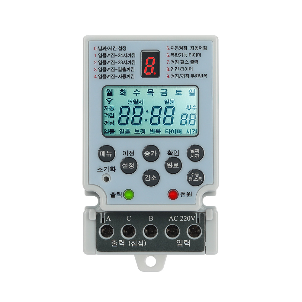신성 타이머 SST-25SD 1600W 소형 판넬 타임스위치 가로등 조명 전등 자동점멸기 : 금창나라