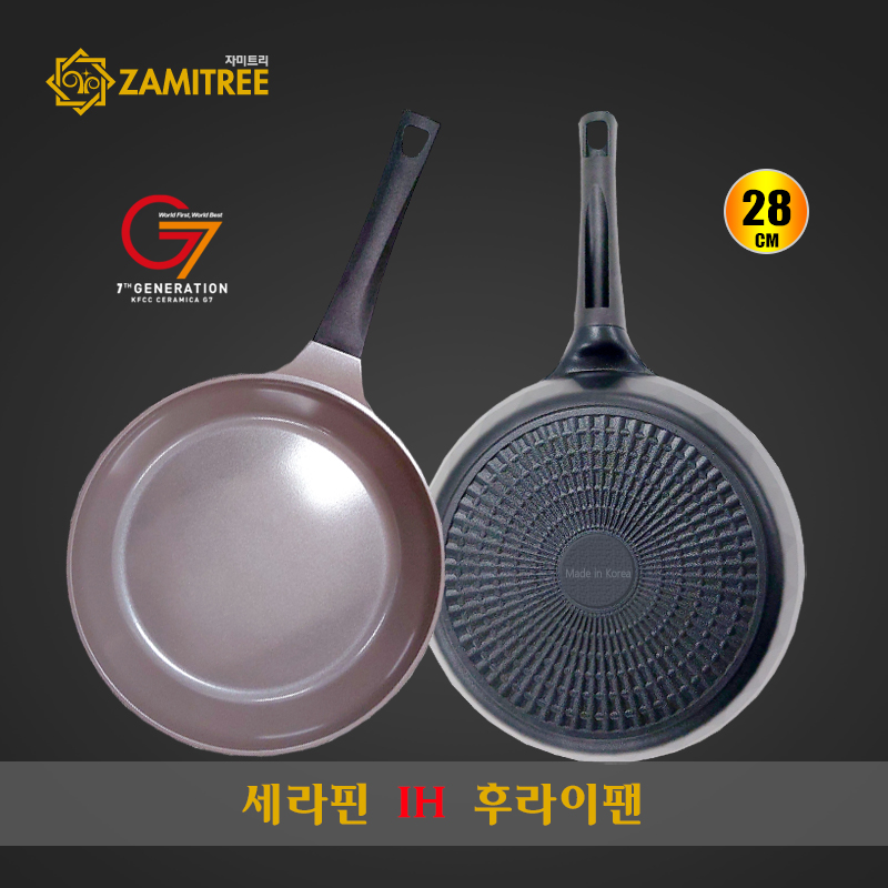 세라핀 IH 후라이팬 : 자미트리