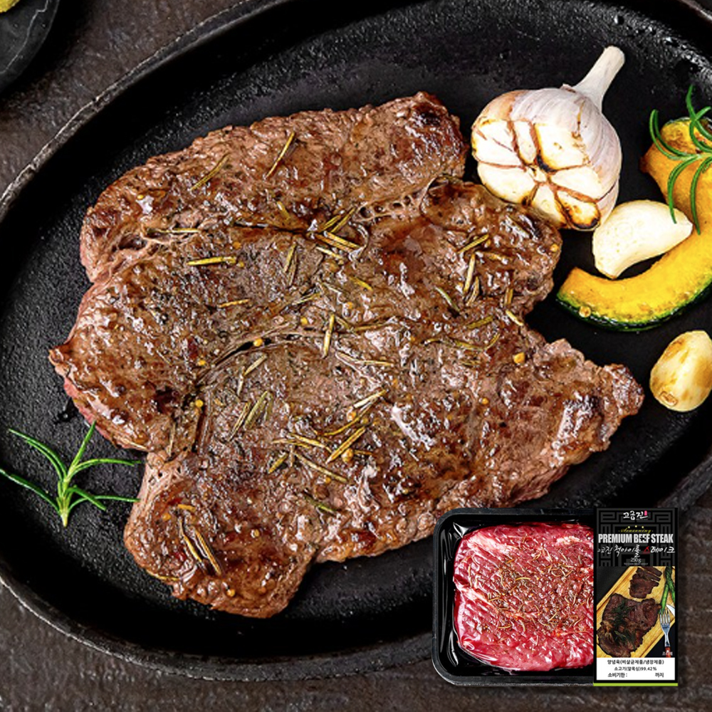 고급진 척아이롤 시즈닝 스테이크 (냉장) 250g : 주식회사 고급진