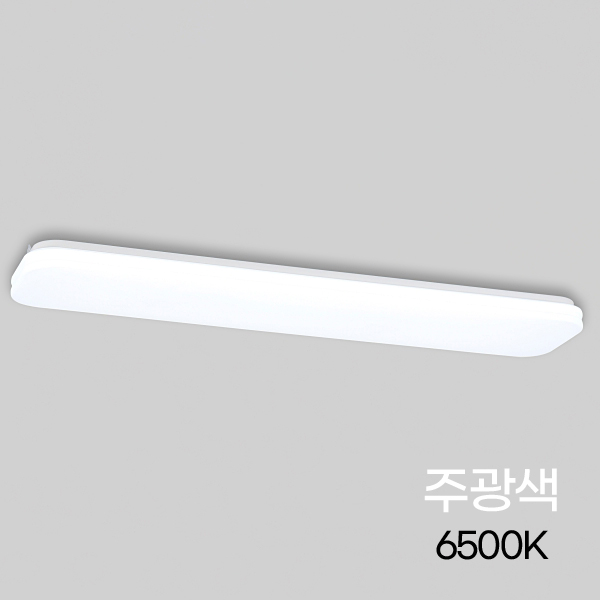 주방등 LED 메가맨 1등 25W (주광색 / 주백색) KS : 올바른조명