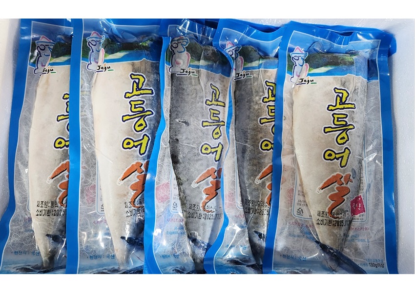 신선한 등푸른 생선 영양 제주 추동 간고등어 선물세트 : 사철미락