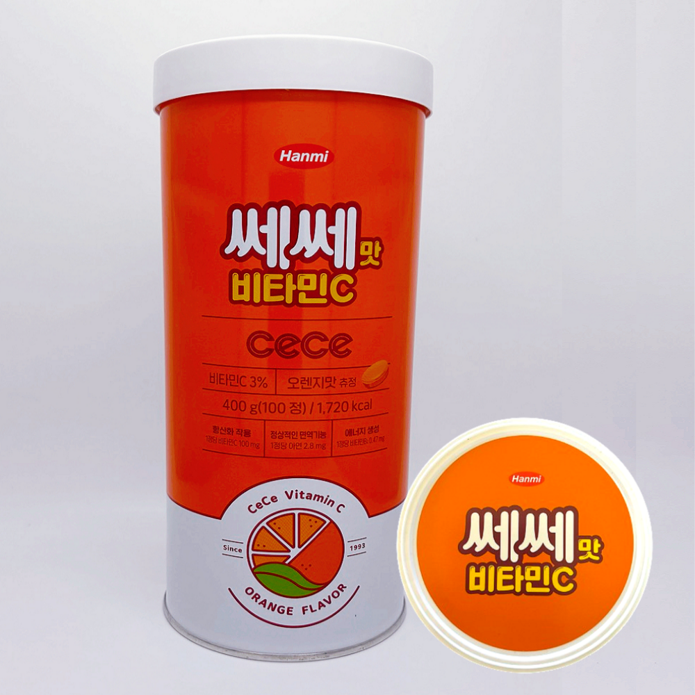 한미 쎄쎄 맛 비타민C 젤리 대용량 어린이 키즈 츄정 100정 1통 : 로얄케어