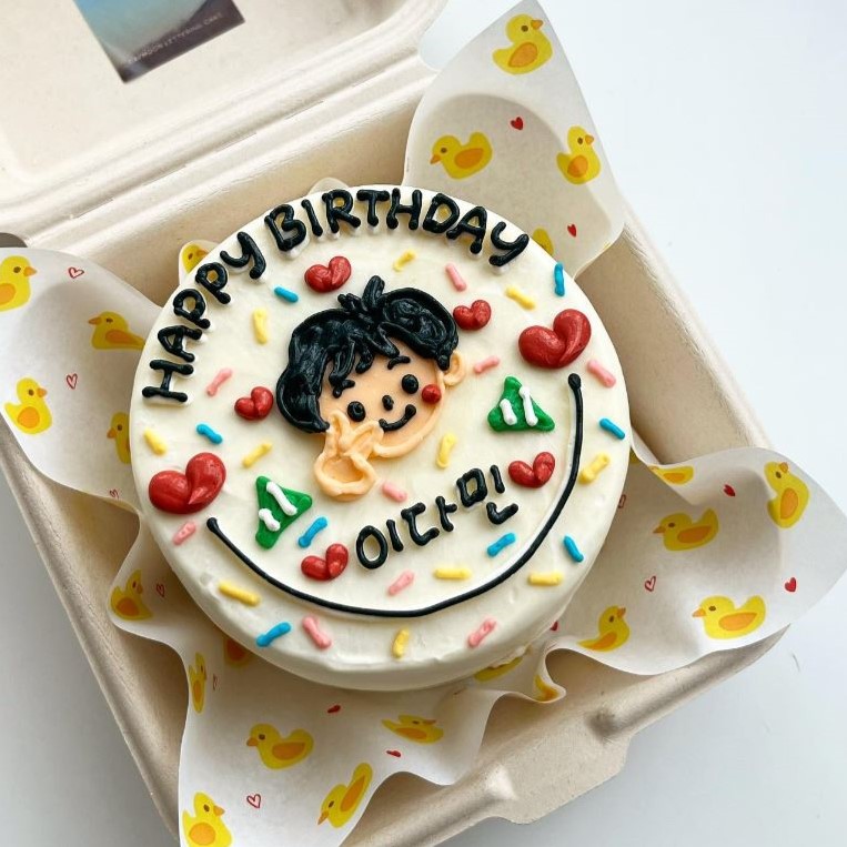 생일 도시락 케이크 레터링 기념일 딸 아들 유치원 아이 생파 파티 얼굴 이벤트 기념일 : 낮달케이크