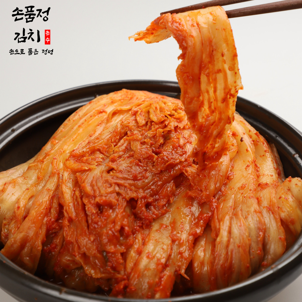 묵은지 전라도묵은지 김치 : 이웃집로컬푸드