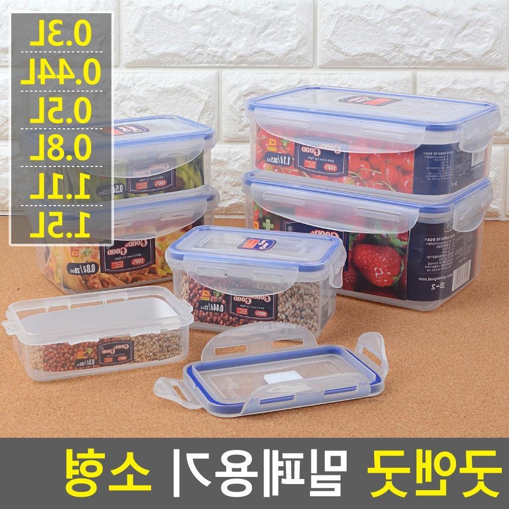 나눔반찬통 도자기반찬통 실리콘밀폐용기 : 피카나라