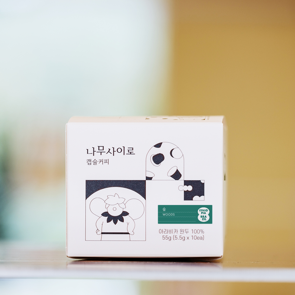 나무사이로 캡슐 커피 숲 10개입 : 나무사이로커피