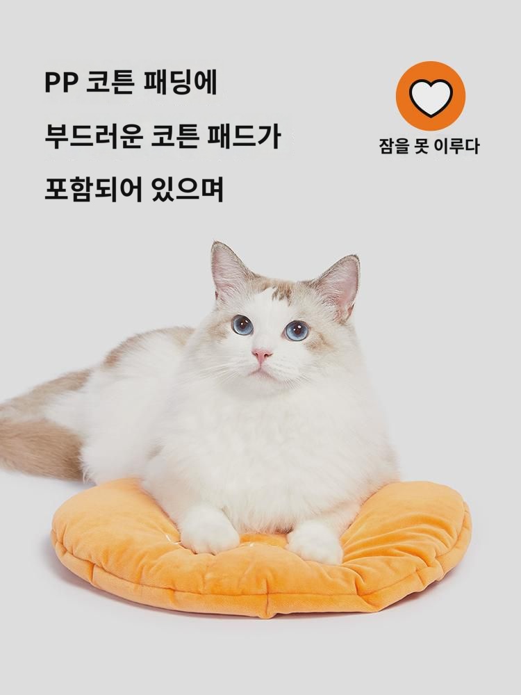 비카탈리아 덩굴 넝쿨 고양이 둥지를 엮어 어린 고양이 여름 둥지 탈부착 면 매트 고양이 둥지 사계절 공용 : 주호주호