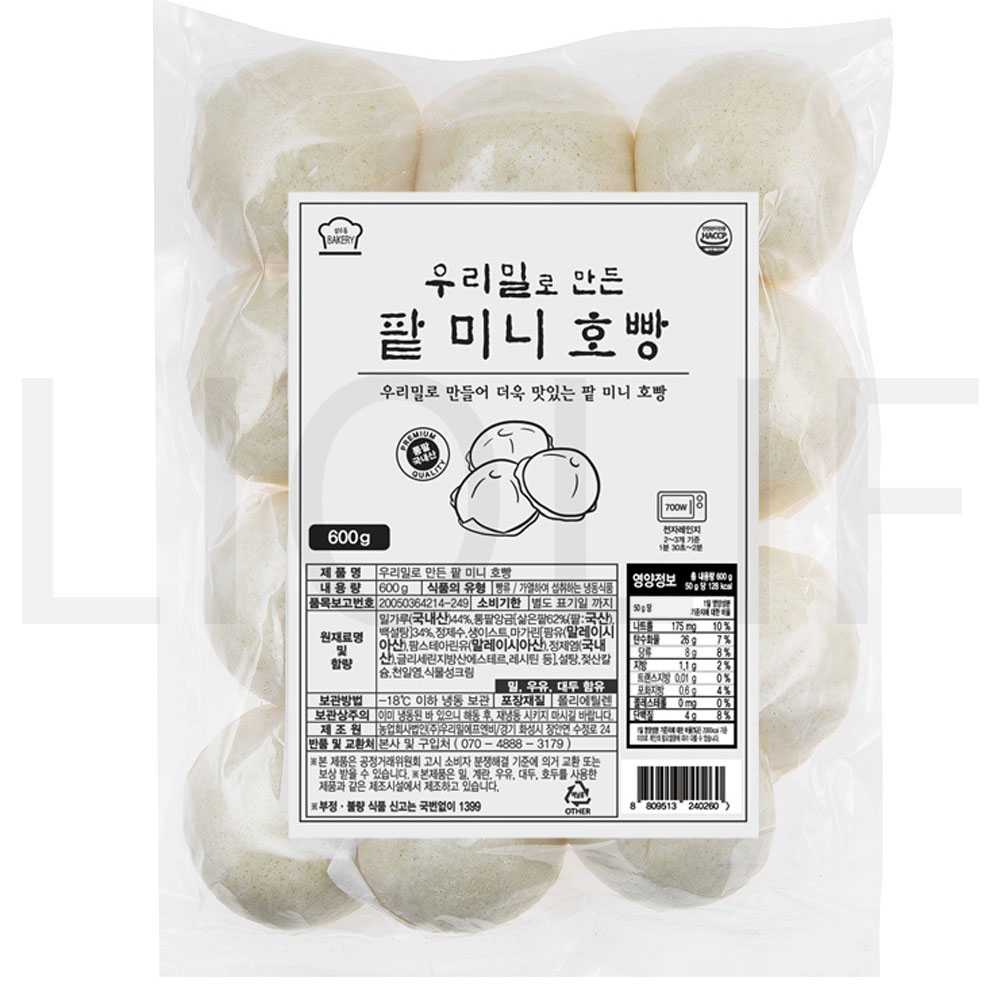성수동베이커리 빵 우리밀 팥 미니 호빵 (냉동), 600g, 1개 : SUPER SALE