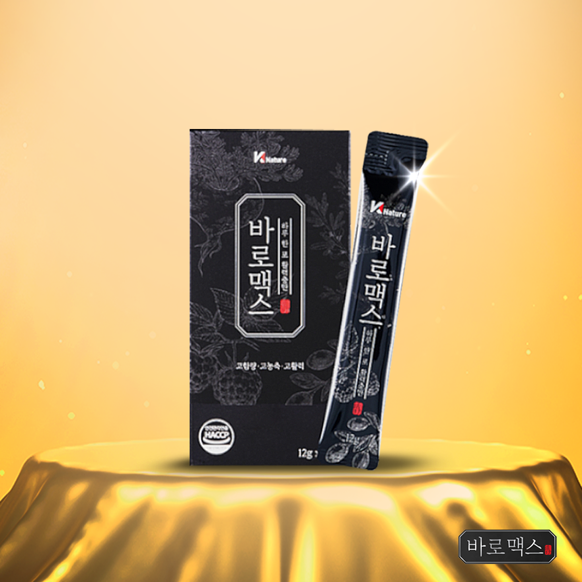 [3+1 set] 남성을 위한 활력에너지 하루 1포 넘치는 갱년기 중년의 힘 60포 : 바로맥스