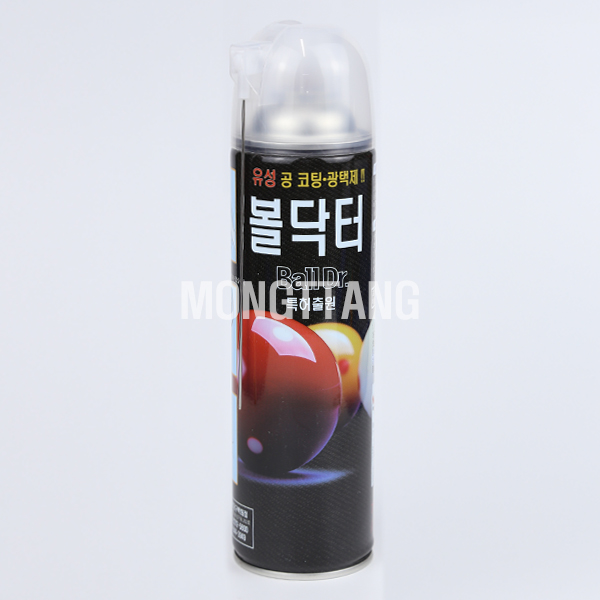 (몽땅컴퍼니) 유성 볼닥터 당구공크리너 : 몽땅 컴퍼니 당구재료
