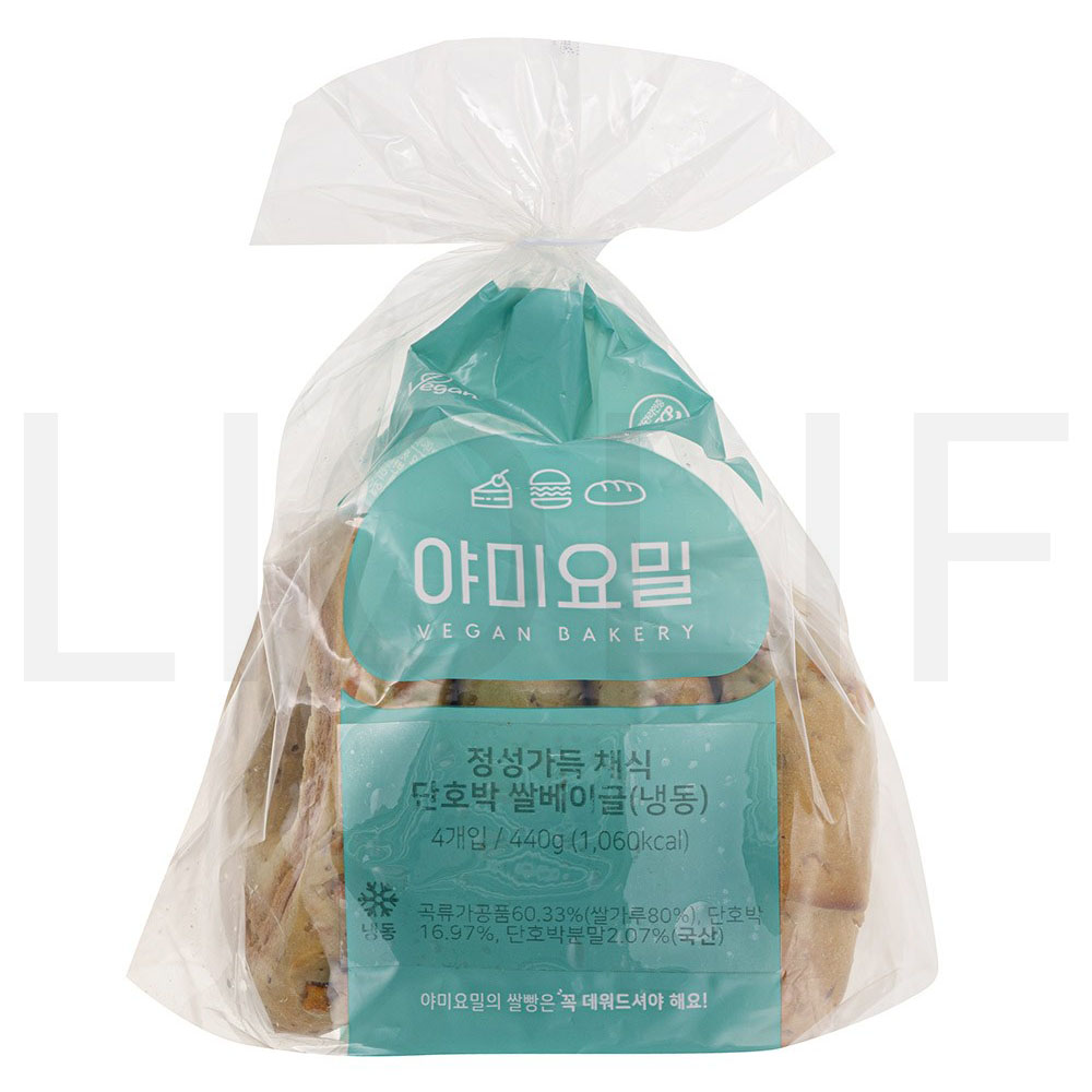 야미요밀 빵 정성가득 채식 단호박 쌀베이글 (냉동), 440g, 1개 : SUPER SALE