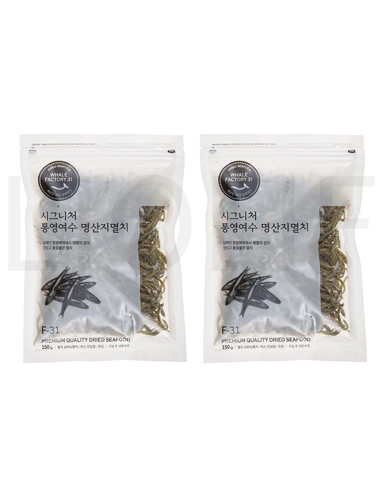청해명가 멸치 시그니쳐 통영여수 명산지멸치 (냉동), 150g, 2개 : SUPER SALE