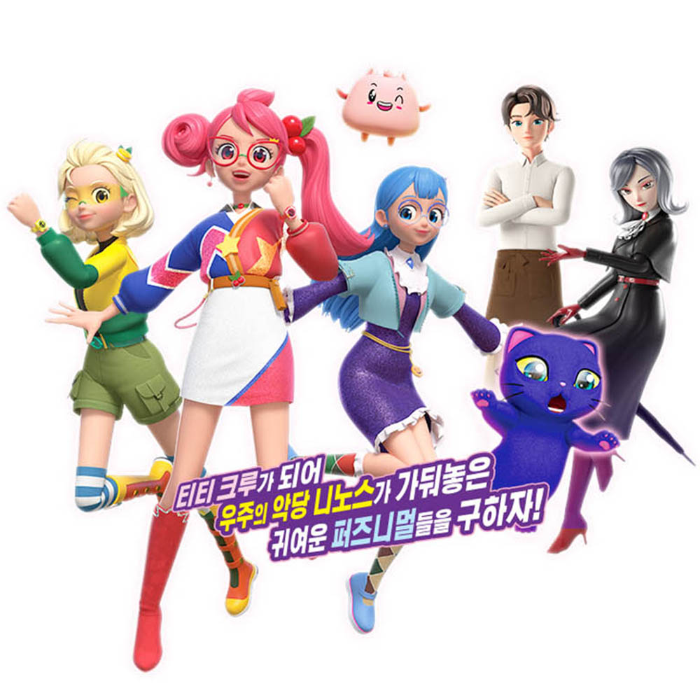 티티체리 체인지타임 체리 구체관절 인형 장난감 생일 선물 : 러브베비
