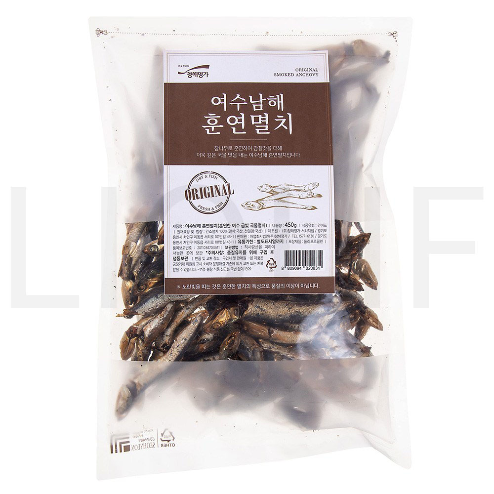 청해명가 기타생선 여수남해 훈연멸치 (냉동), 450g, 1개 : SUPER SALE