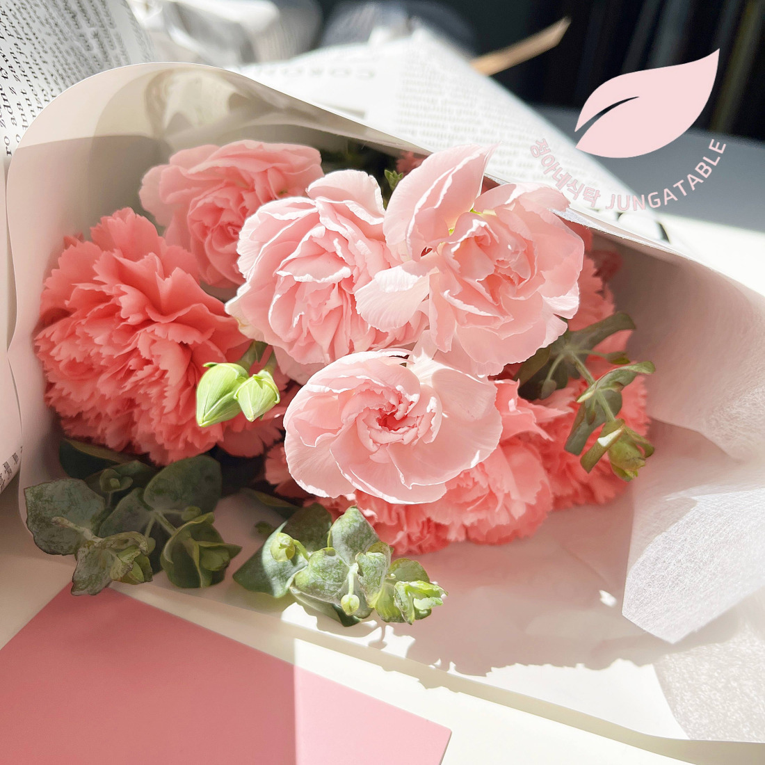 카네이션 생화 꽃다발 어버이날 스승의날 사전 예약 택배 정아네식탁 : 정아네식탁