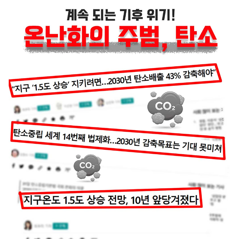 에어로88 대형버스 트럭 중장비 연비 향상 연료 절감 매연 저감 출력증가 4박스 40개입 : 인더스타