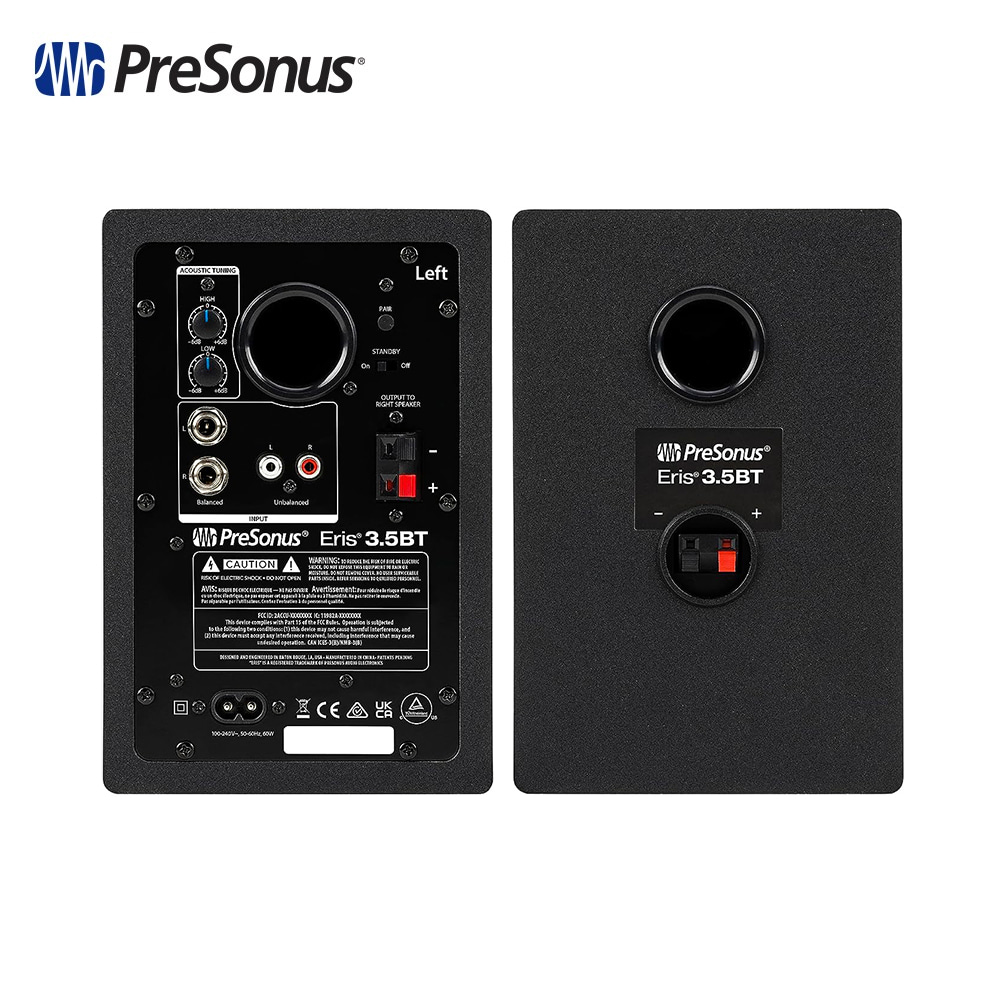 Presonus Eris E3.5 GEN2 프리소너스 에리스 모니터스피커 블랙 BT 블루투스 : 작곡가의 미디가게