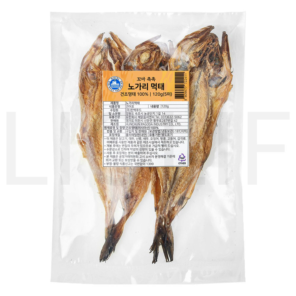 건어물학교 황태 속초 꼬마 촉촉 먹태 (냉동), 120g(5마리), 1개 : SUPER SALE