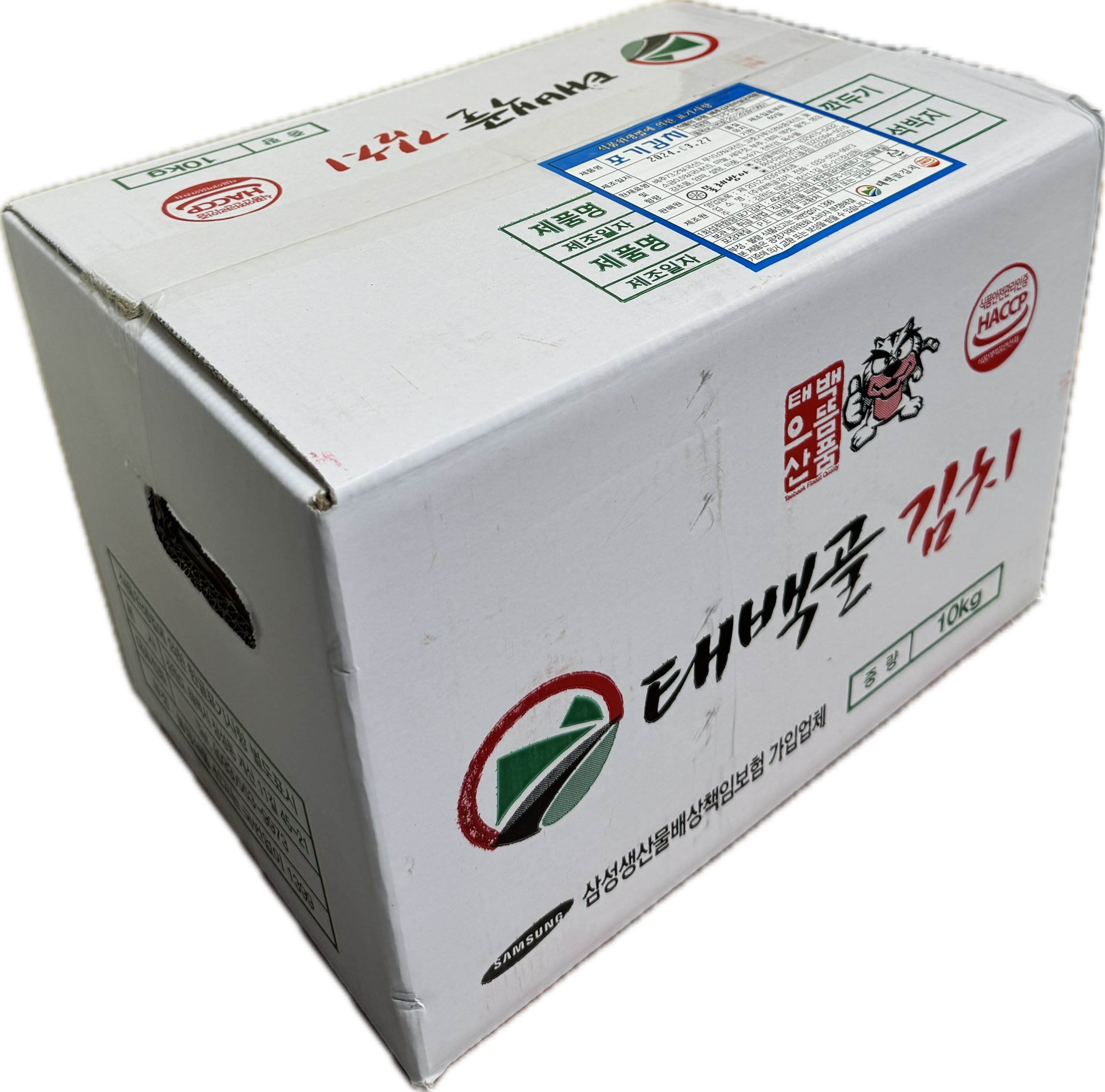 태백골  배추김치 10kg (국내산 포기김치) : 원푸드쇼핑