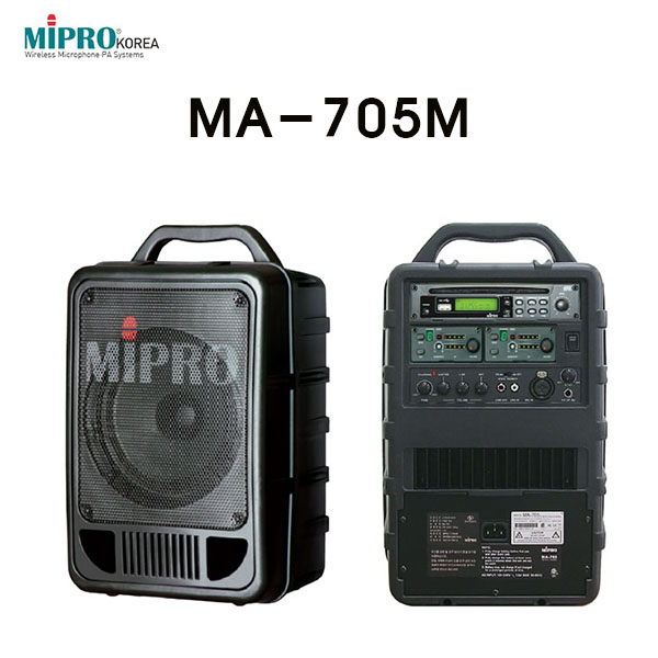 미프로 MA-705M 충전식앰프 행사용 야외용 이동식앰프 무선마이크 1채널 USB : 사운드미디어