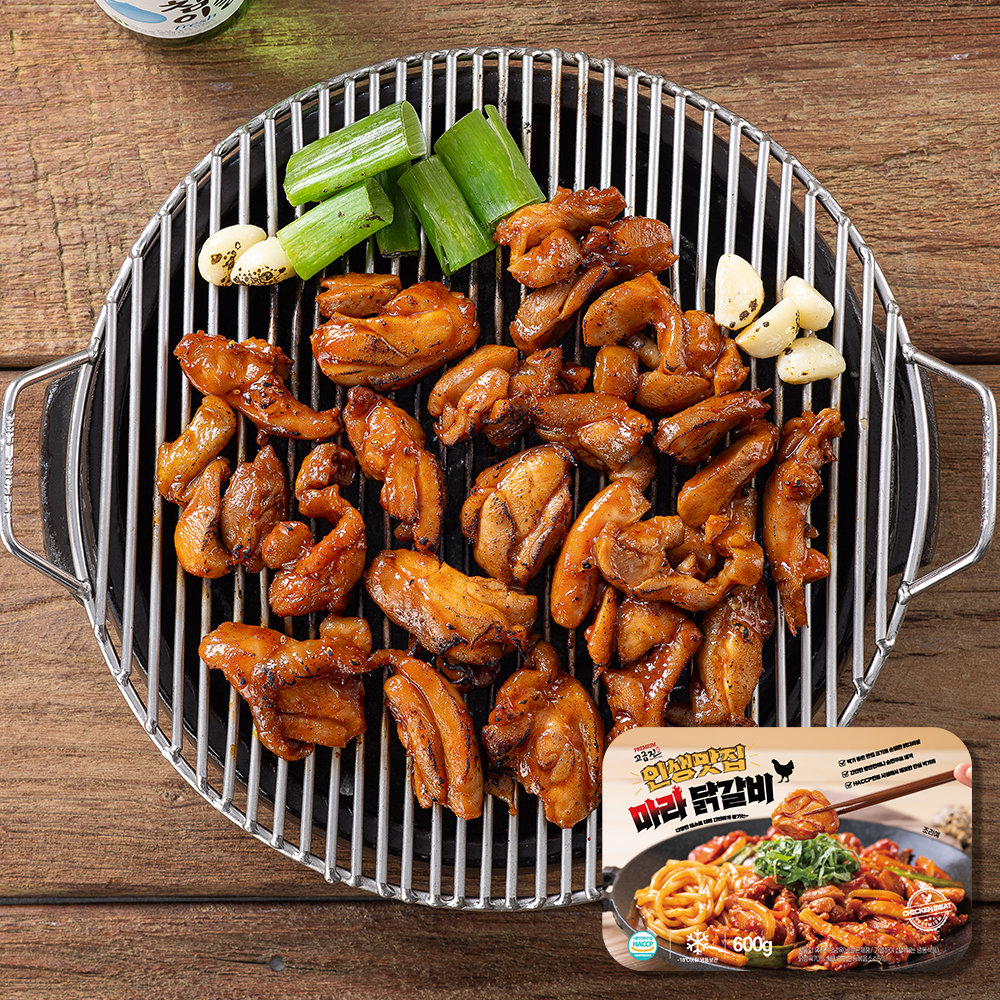 마라 닭갈비 600g 이벤트 : 주식회사 고급진