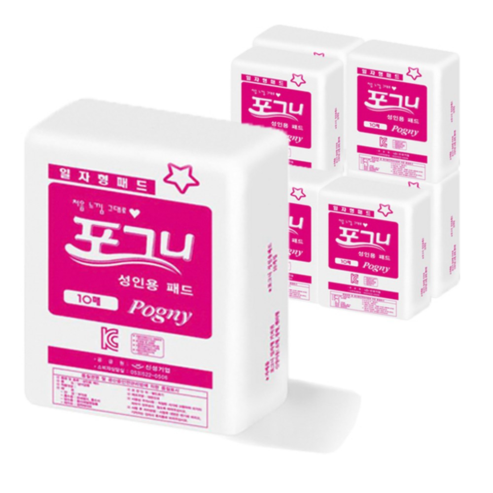포그니 성인용 패드 포그니 성인용 70매 : chunmistore