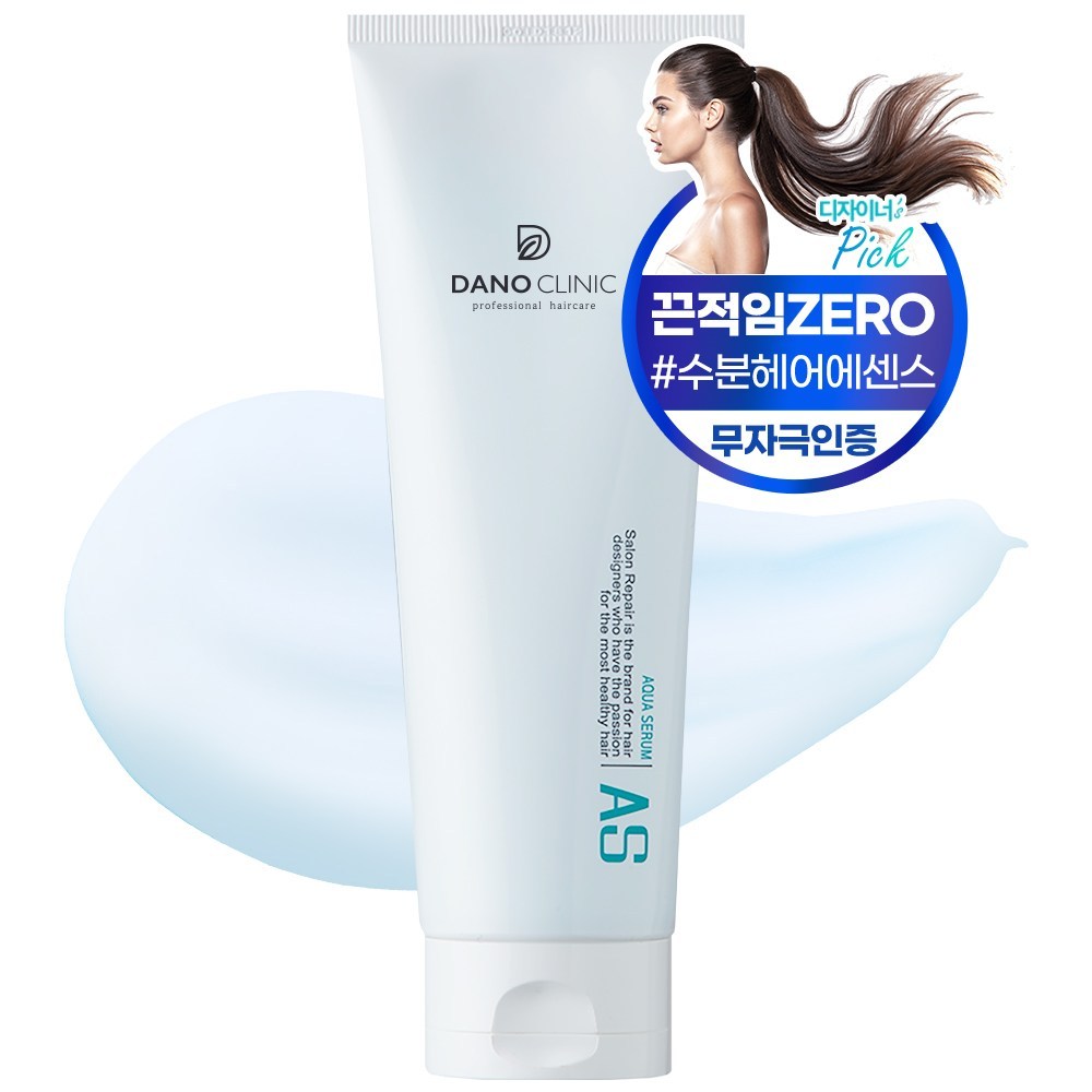 다노클리닉 AS 아쿠아세럼 수분 헤어에센스 250ml 1개 : chunmistore