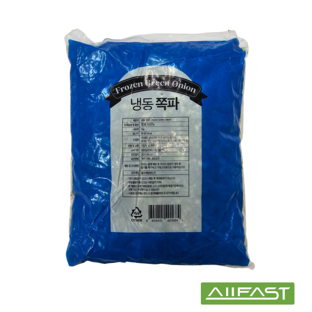 냉동 쪽파 1kg 글로벌냉동식품 5mm 슬라이스 업소용 식자재 : 올패스트