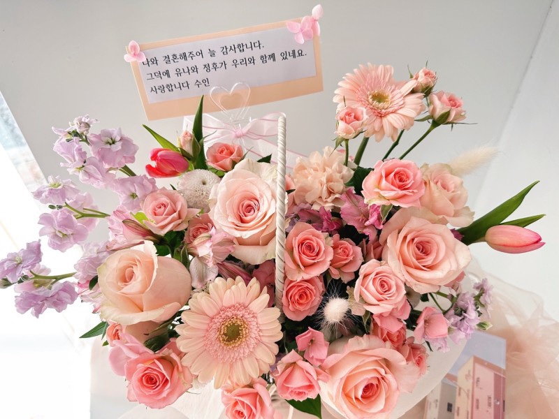 대구 꽃바구니 꽃배달 주문 달서구 죽전동 용산동 기념일 생일 : 빛나다정원