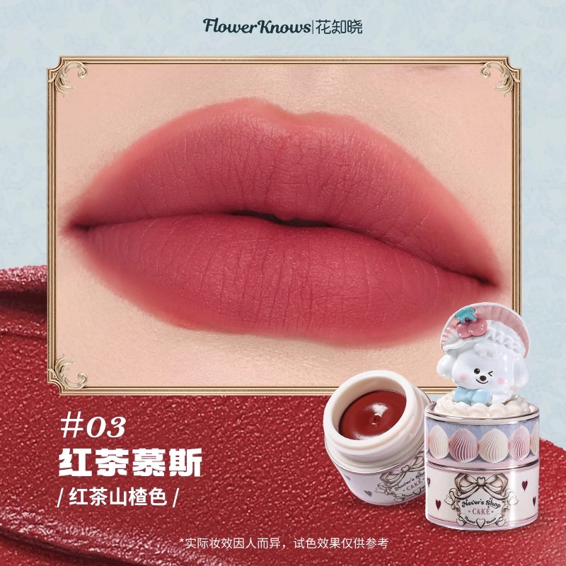 플라워노즈 푸딩팟 립앤치크 립머드 네버스샵 flowerknows nevers shop : LA판타지