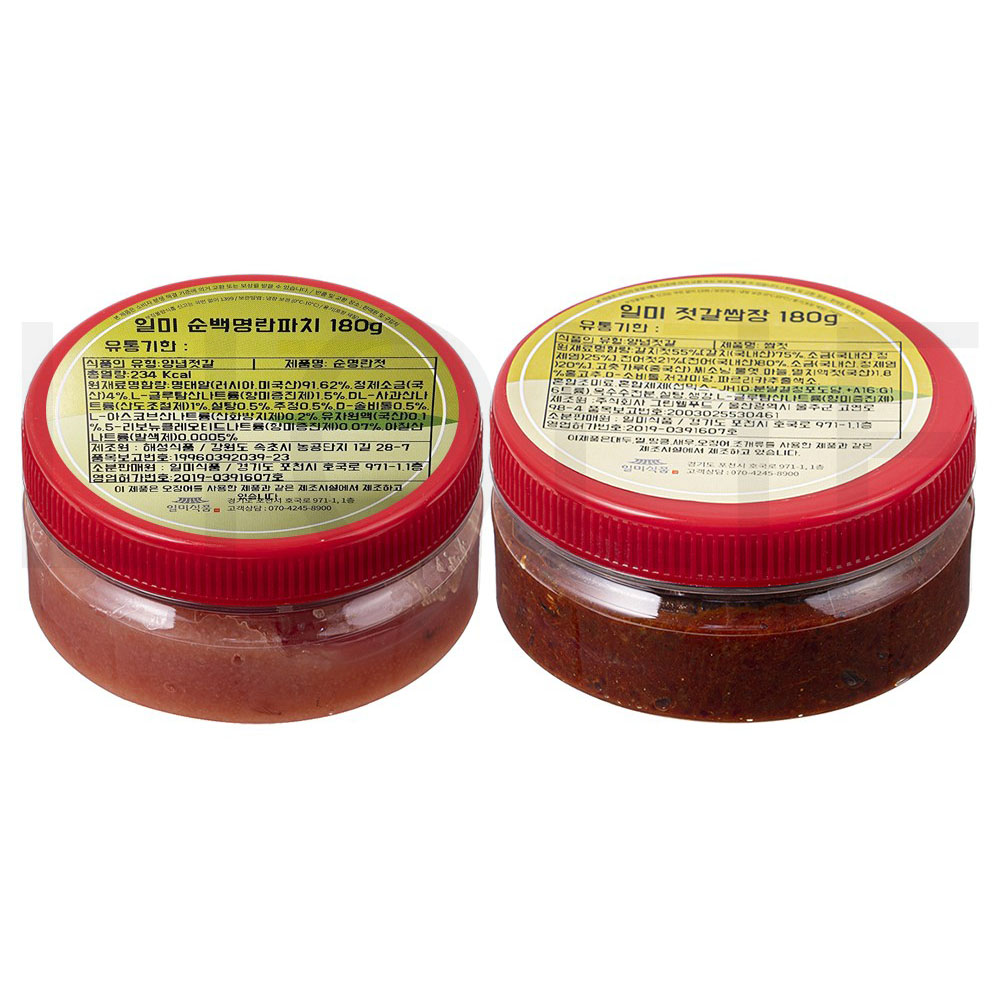 일미 젓갈선물세트 놀부밥상 순백명란파치 180g + 쌈젓 180g A세트, 1세트 : SUPER SALE