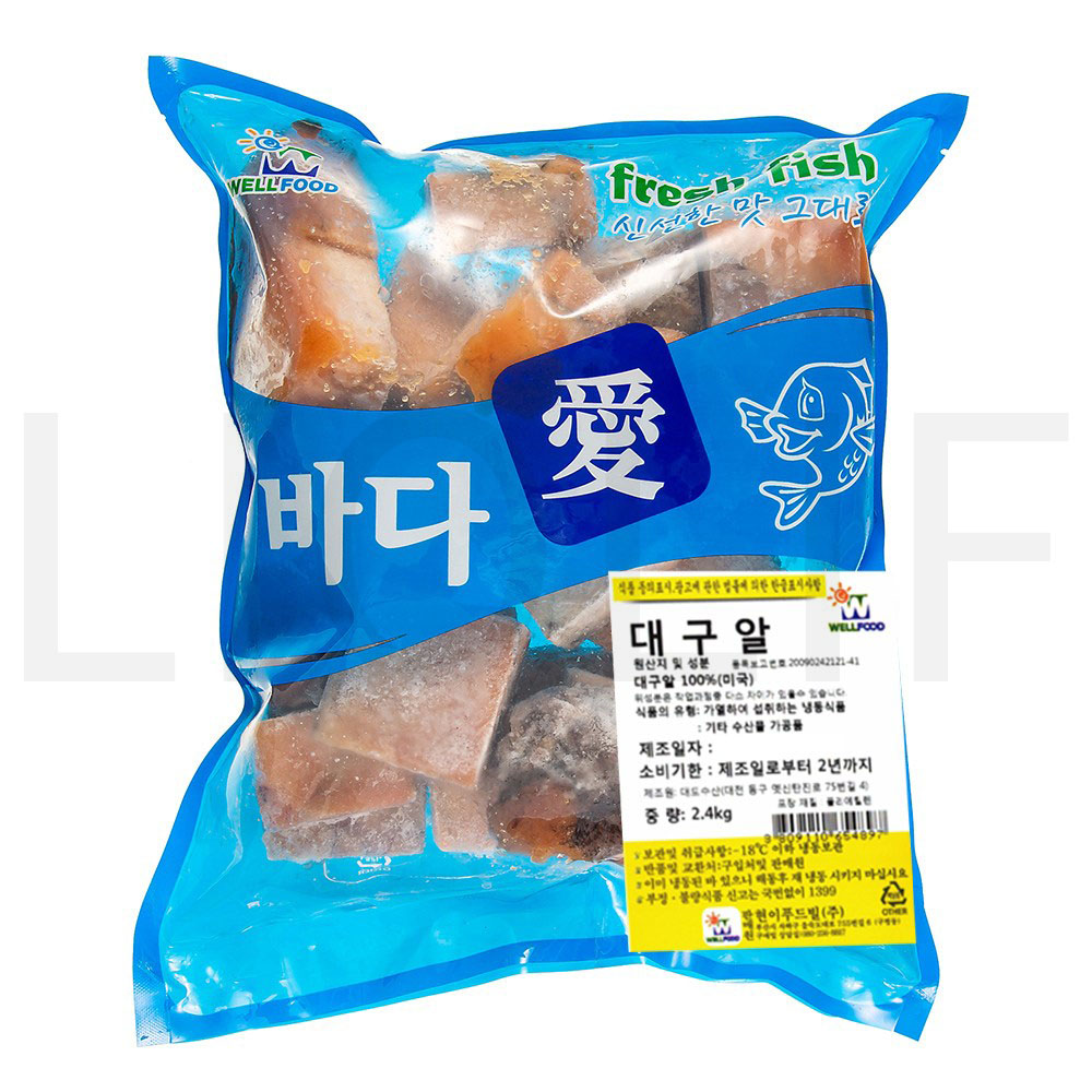 현이푸드빌 기타해산물 대구알 (냉동) : SUPER SALE