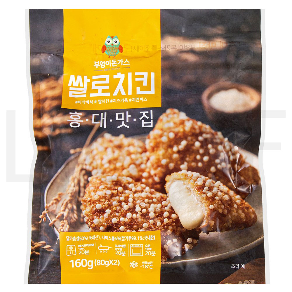 부엉이돈가스 돈가스 쌀로 치킨 (냉동), 160g, 1개 : SUPER SALE