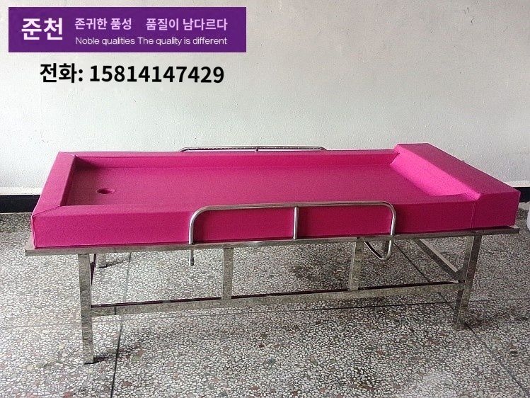 2017 샤워마사지 물침대 완식서비스 물침대 사우나 물침대 버블침대 사우나전용 물침대 : 양지농원1