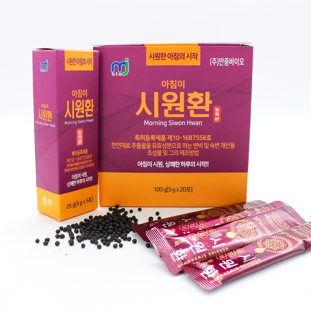 만종바이오 아침이 시원환 특허 변비 숙변 장청소 디톡스 차전자피 건미역 다시마 알로에잎 : 만종바이오