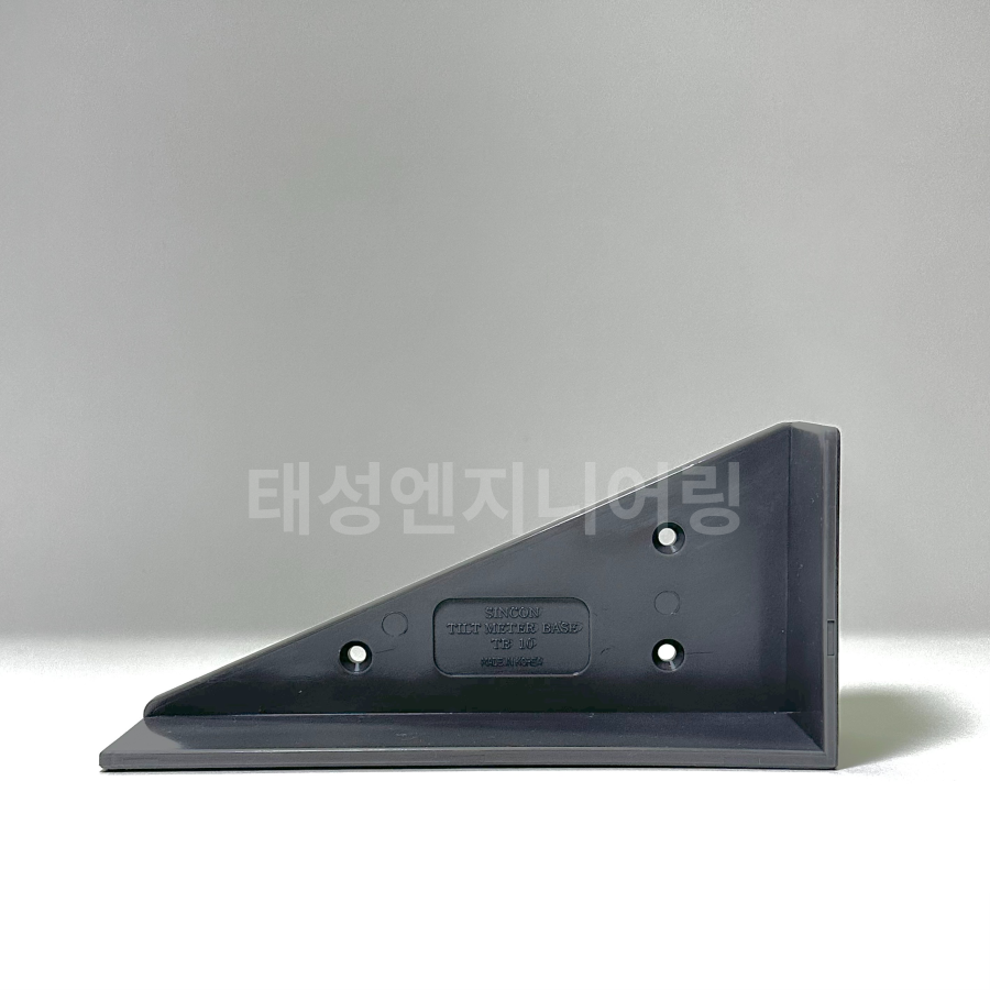삼각지그 : 태성엔지니어링