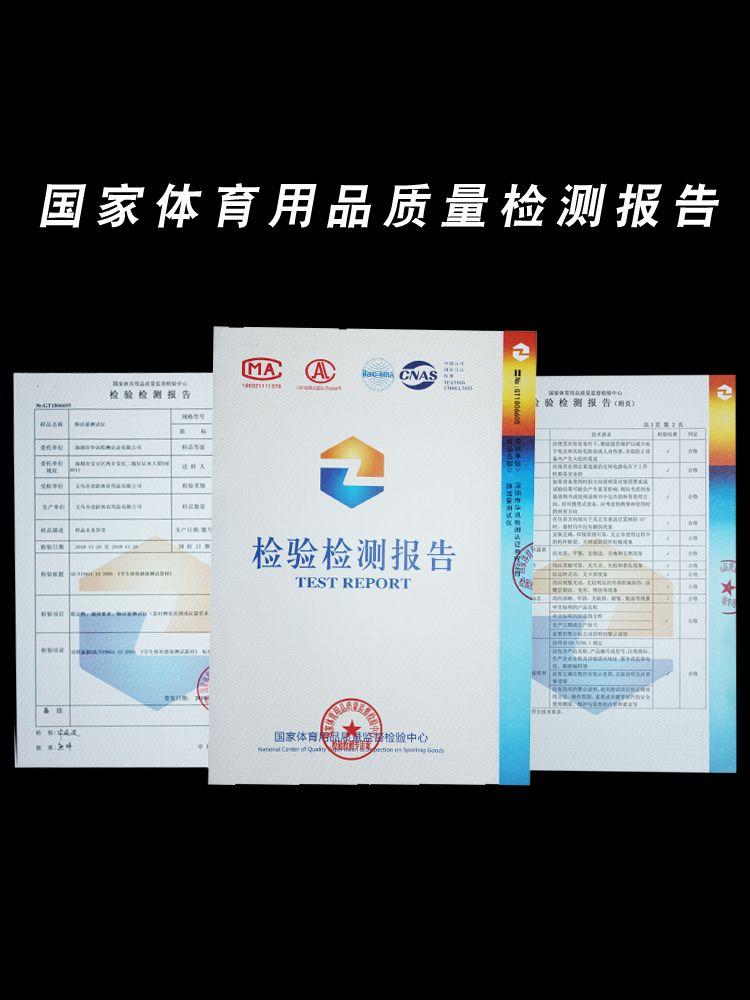 폐활량 운동기구 호흡운동 폐기능 호흡근 심호흡 복식호흡 훈련기구 폐운동 단련 : EZ-직구