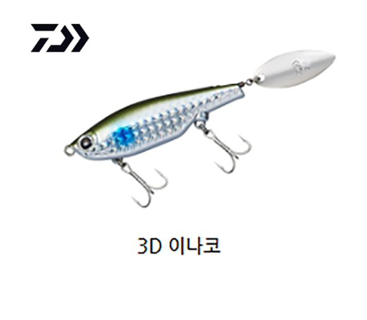 다이와 모아잔 샬로 스핀 74S 블레이드 베이트  3D 이나코 : 다잡아낚시