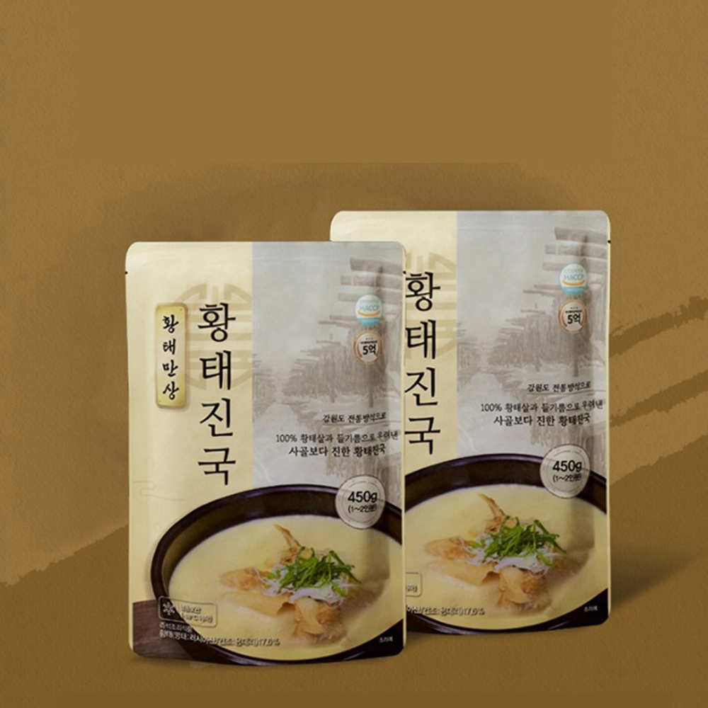 속초 중앙시장 맛집 황태만상 황태해장국 콩나물북어국 숙취해소 간편식 캠핑음식 아침저녁식사 : 파파쉐프
