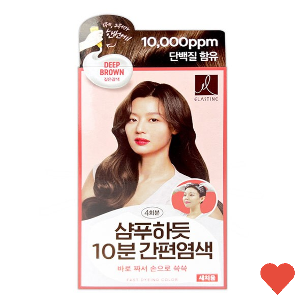 가정 잡화 샴푸 하듯 10분 간편 염색약 새치용 4회분 : onTENmart