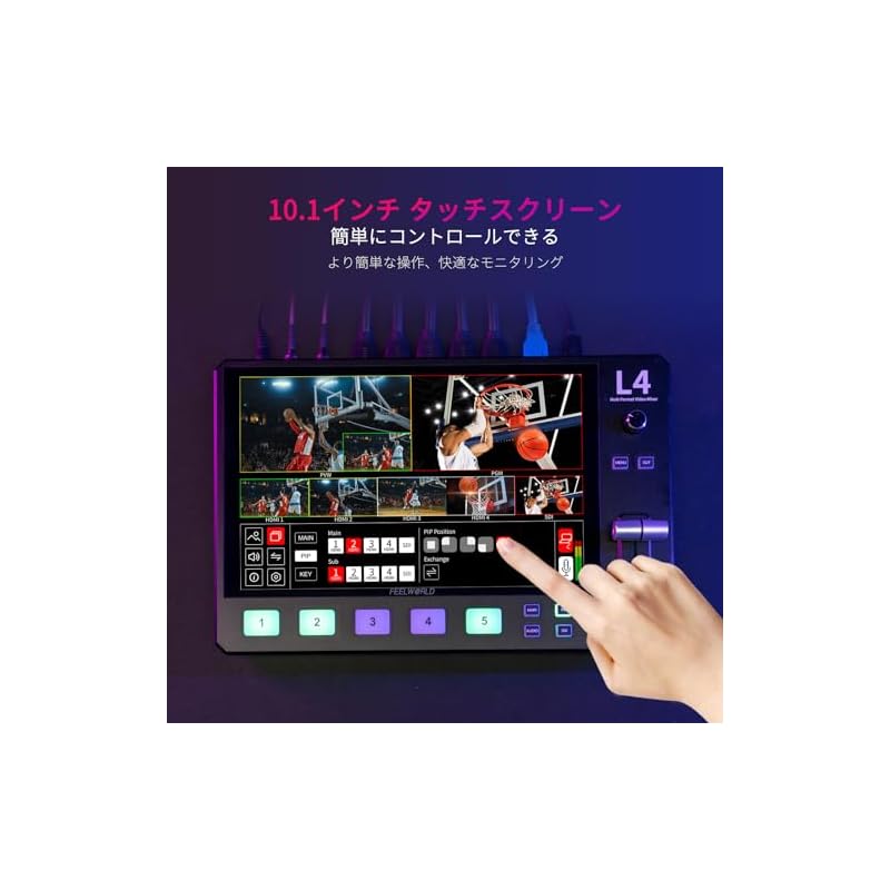 Feelworld LIVEPRO L4 HD 4채널 라이브 프로덕션 비디오 스위처-4xHDMI 입력 USB 3.0 인터페이스와 HDMI 출력은 PGM과 PVW를 독립적으로... 