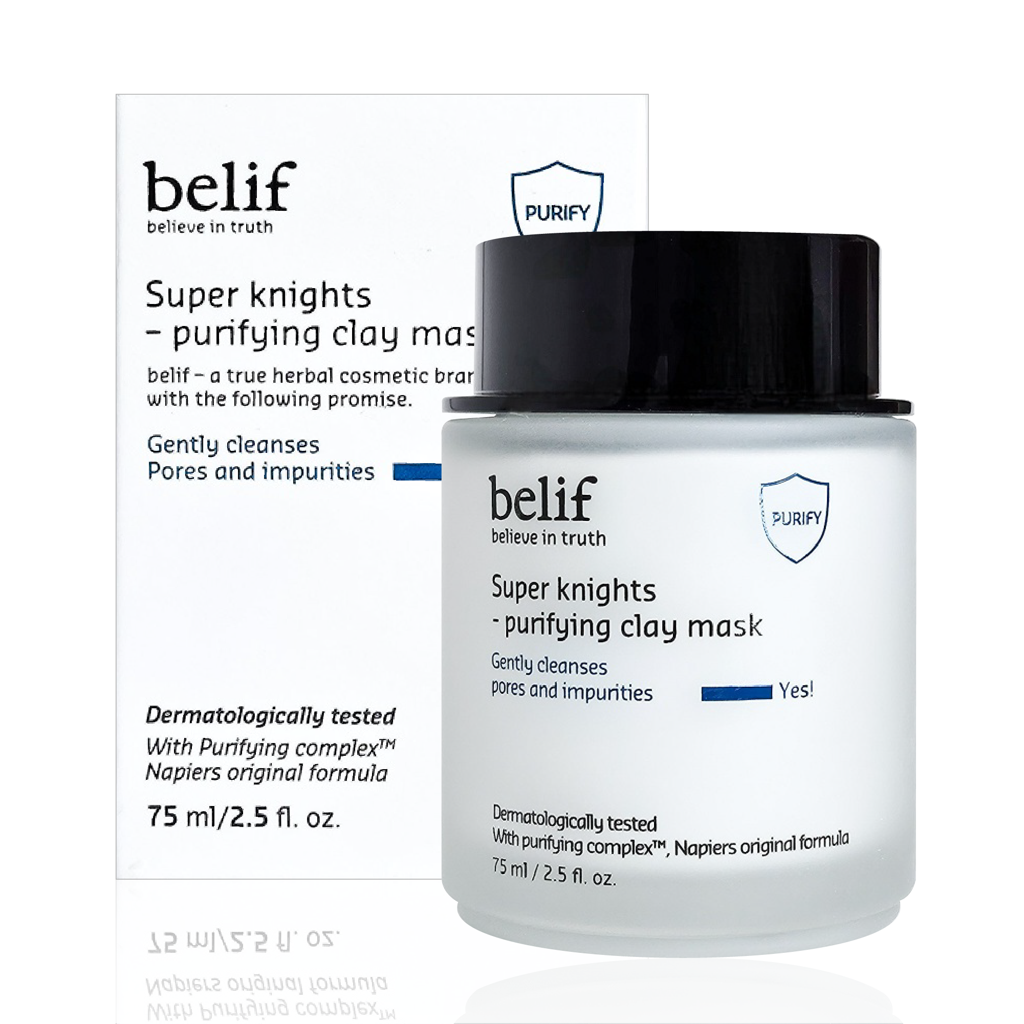 빌리프 슈퍼나이츠 퓨리파잉 클레이 마스크 75ml : 데일리향수