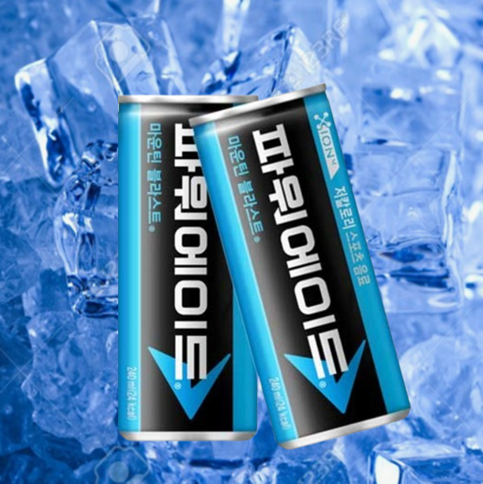 파워에이드 마운틴 블라스트 이온음료 저칼로리 스포츠음료 캔음료 240ml x 30개 : 웹샵