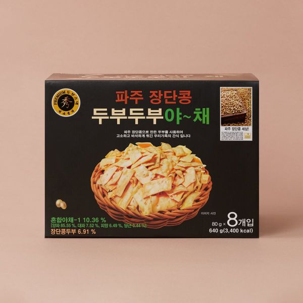 하늘처럼 파주장단콩 두부두부야채 8입 -인증 : 시안유통