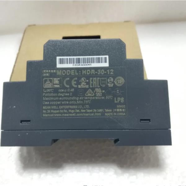 MEAN Well HDR 30 초슬림 DIN 레일 전원 공급 장치 30W 85 264VAC to DC 5V 12V : 더오브수
