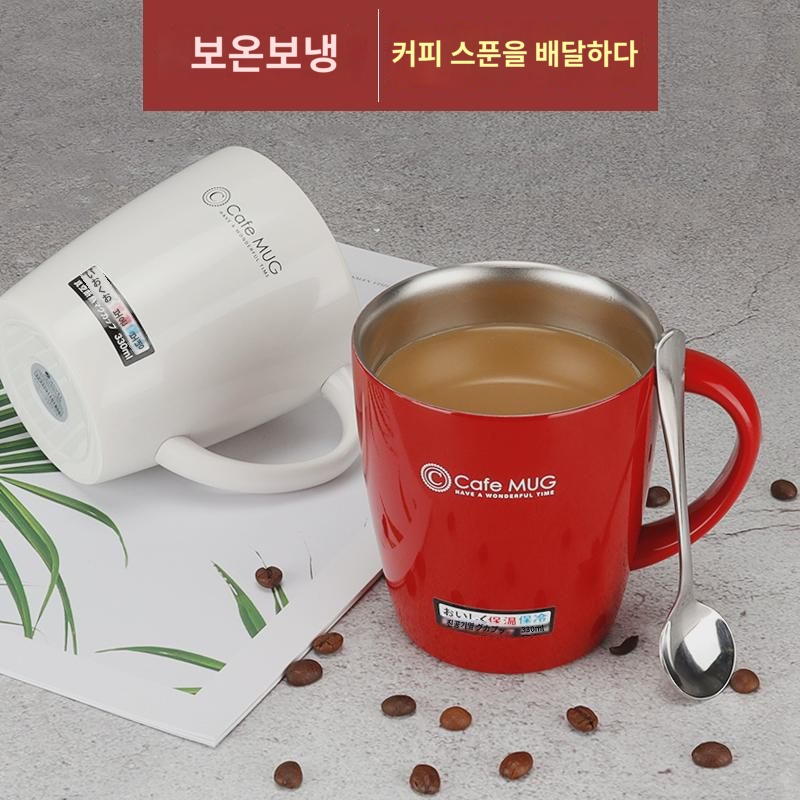 일본 ASVEL 텀블러 오피스 커피잔 커플 스텐 머그컵 뚜껑 달린 스푼 가정용 찻잔 : 바헨헤더