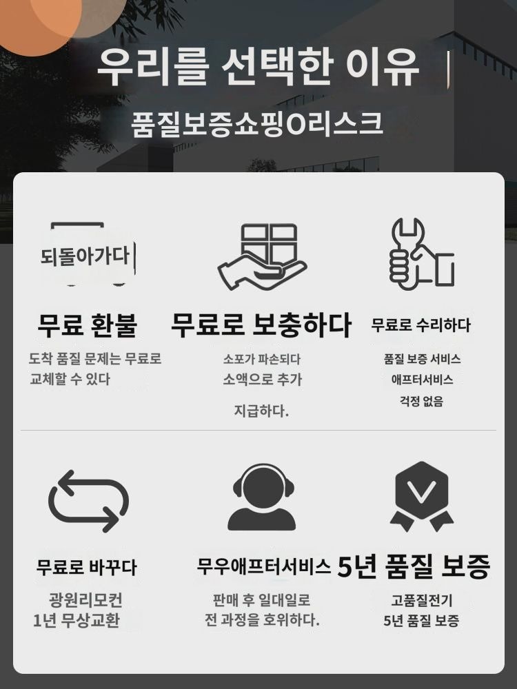 북유럽 심플 에일리언 선풍기등 모던 거실 침실 식당 샹들리에 가정용 선풍기 포함 천장 샹들리에 : 드레큐모
