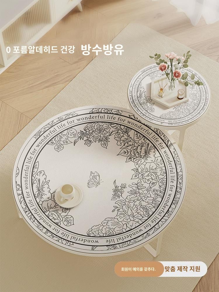 라이트 럭셔리 라운드 테이블보 원형 작은 티 테이블매트 고급스러운 가정용 방수방열매트 세탁방지패드 가죽매트 : 블랑쉬1